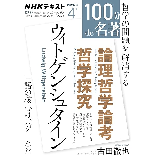 吉本隆明 語る～沈黙から芸術まで～　DVD 新品未開封 Amazon.co.jp: 吉本隆明 語る ~沈黙から芸術まで~ [DVD] : 吉本隆明: DVD
